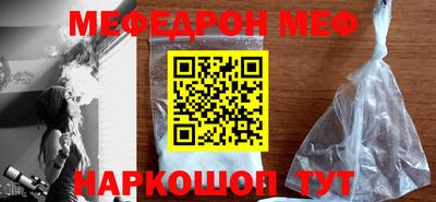 каннабис Шахты