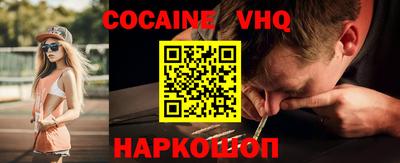 каннабис Шахты