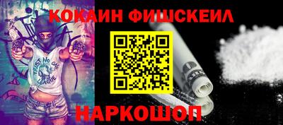 крисы Шелехов