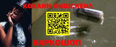 каннабис Шахты
