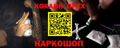 каннабис Шахты