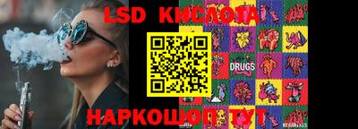 каннабис Шахты