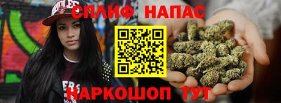 первитин Шебекино