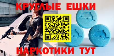 каннабис Шахты