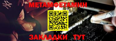 каннабис Шахты