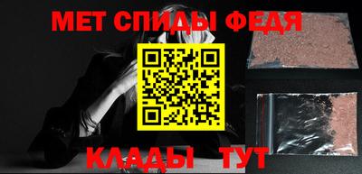 каннабис Шахты