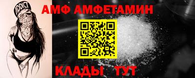 крисы Шелехов
