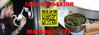 каннабис Шахты