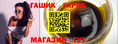 каннабис Шахты