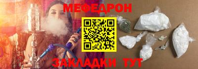 каннабис Шахты