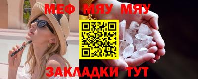 каннабис Шахты