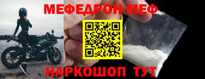 каннабис Шахты